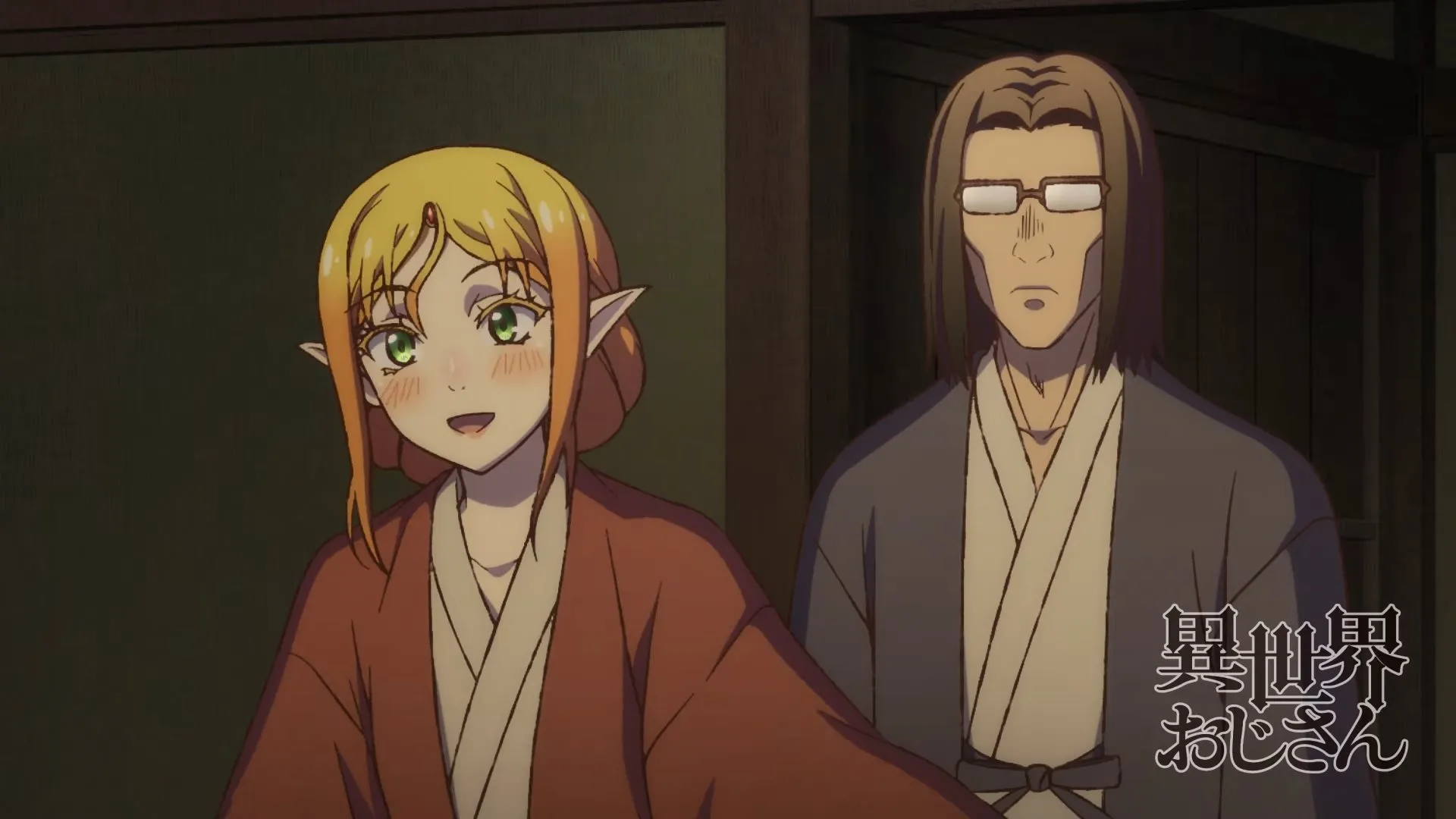 Featured Image: Uncle From Another World Gets Preview Trailer and Images for Episode 10