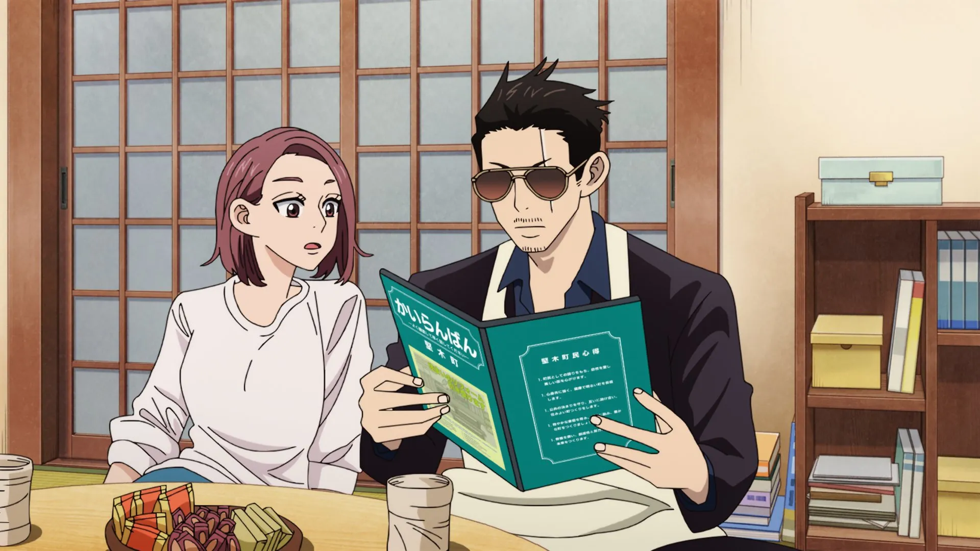 Featured Image: The Way of the Househusband Season 2 Gets New Preview Images, January 1 Premiere Date