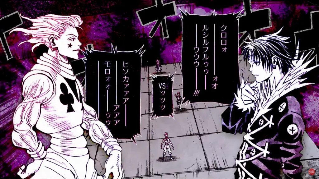 Featured Image: Hunter x Hunter Reveals New Voiced Trailer Featuring Hisoka and Chrollo