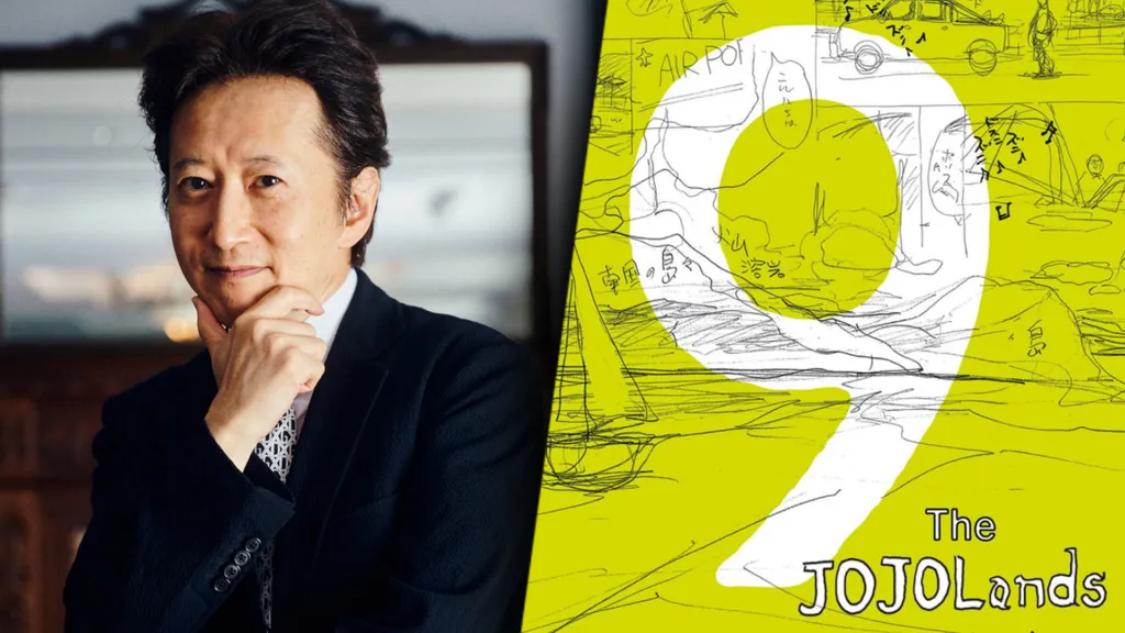 Featured Image: Jojo's Bizarre Adventure Part 9 Reveals Plot Details and New Illustration