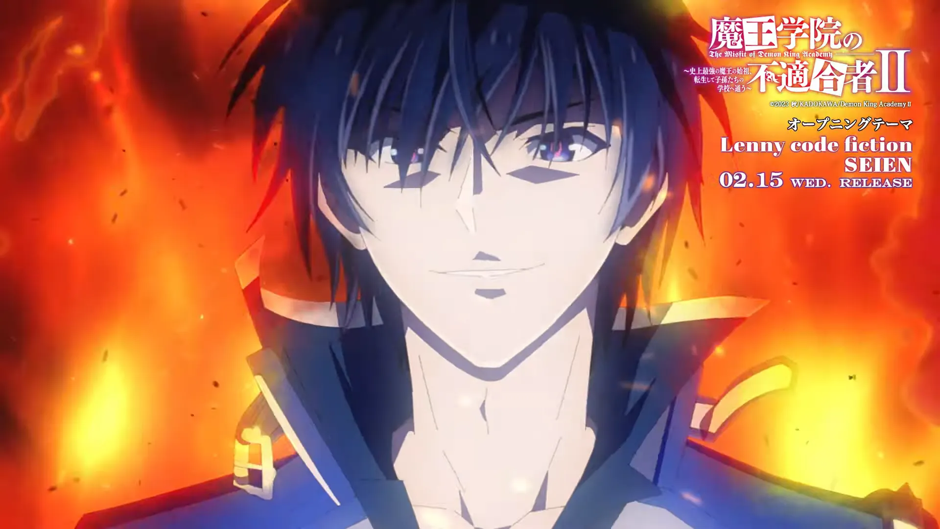 Featured Image: The Misfit of Demon King Academy Season 2 Gets Creditless Opening Video