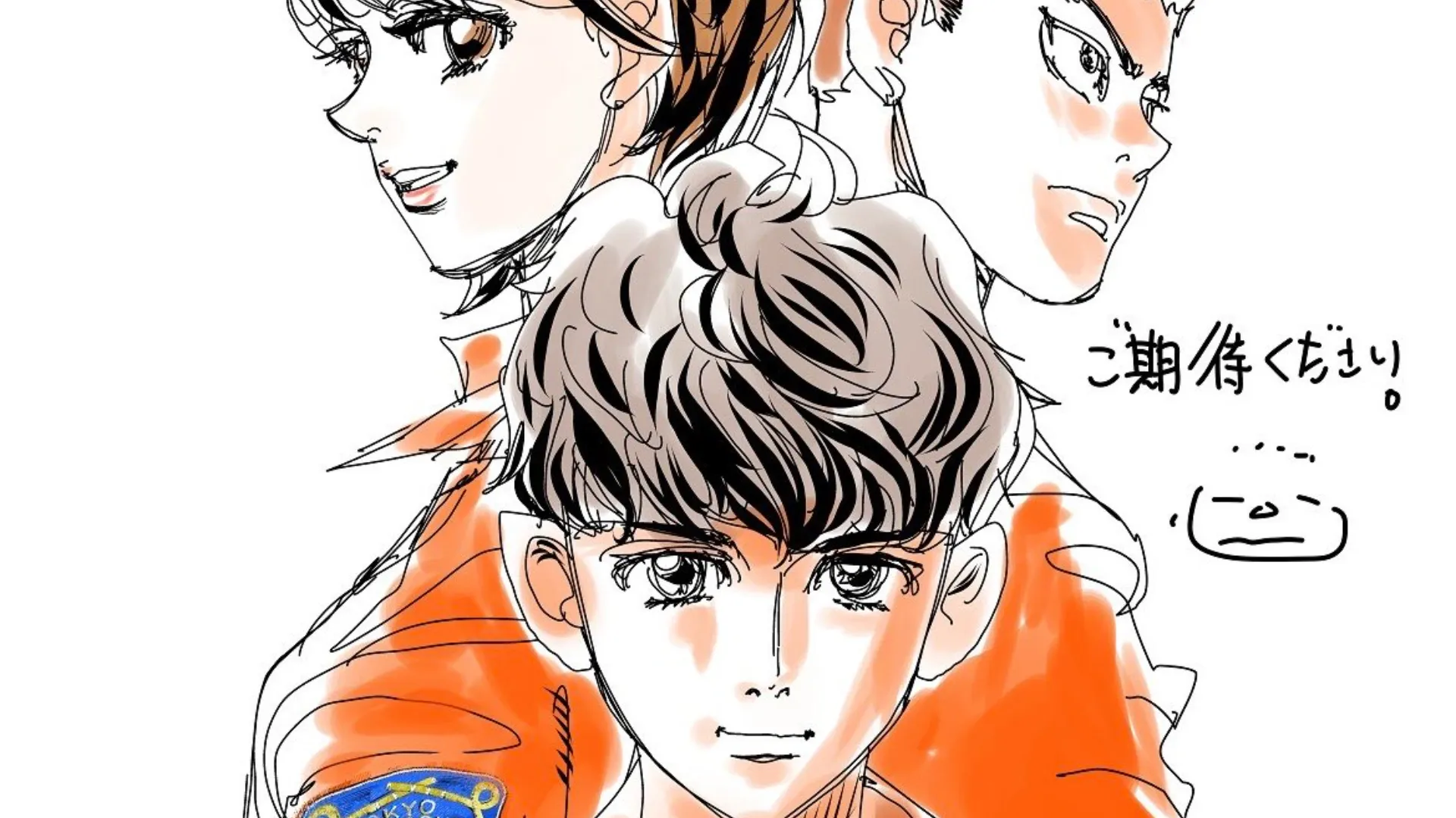 Featured Image: Firefighter Daigo of Fire Company Anime Gets Fall 2023 Premiere, Main Cast