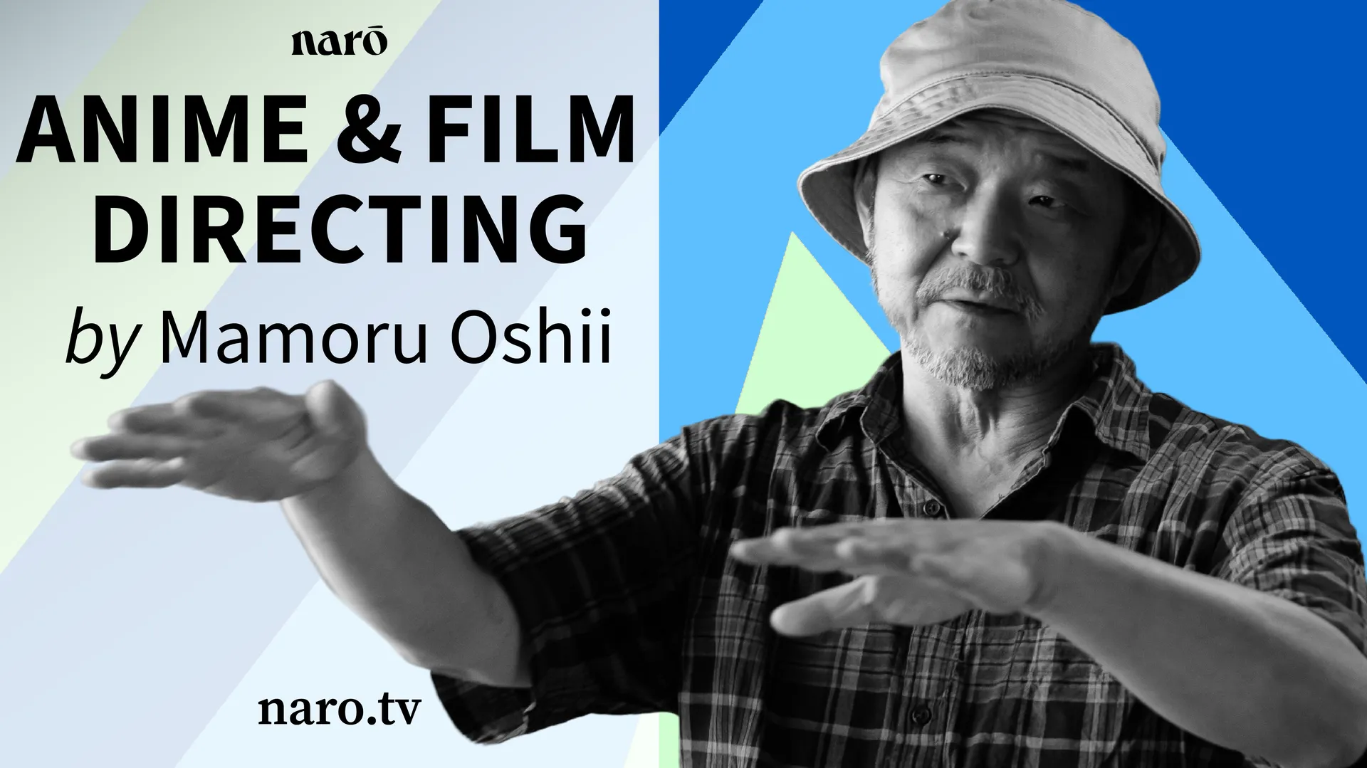 Featured Image: Mamoru Oshii Launches On-Demand Master Class With Naro