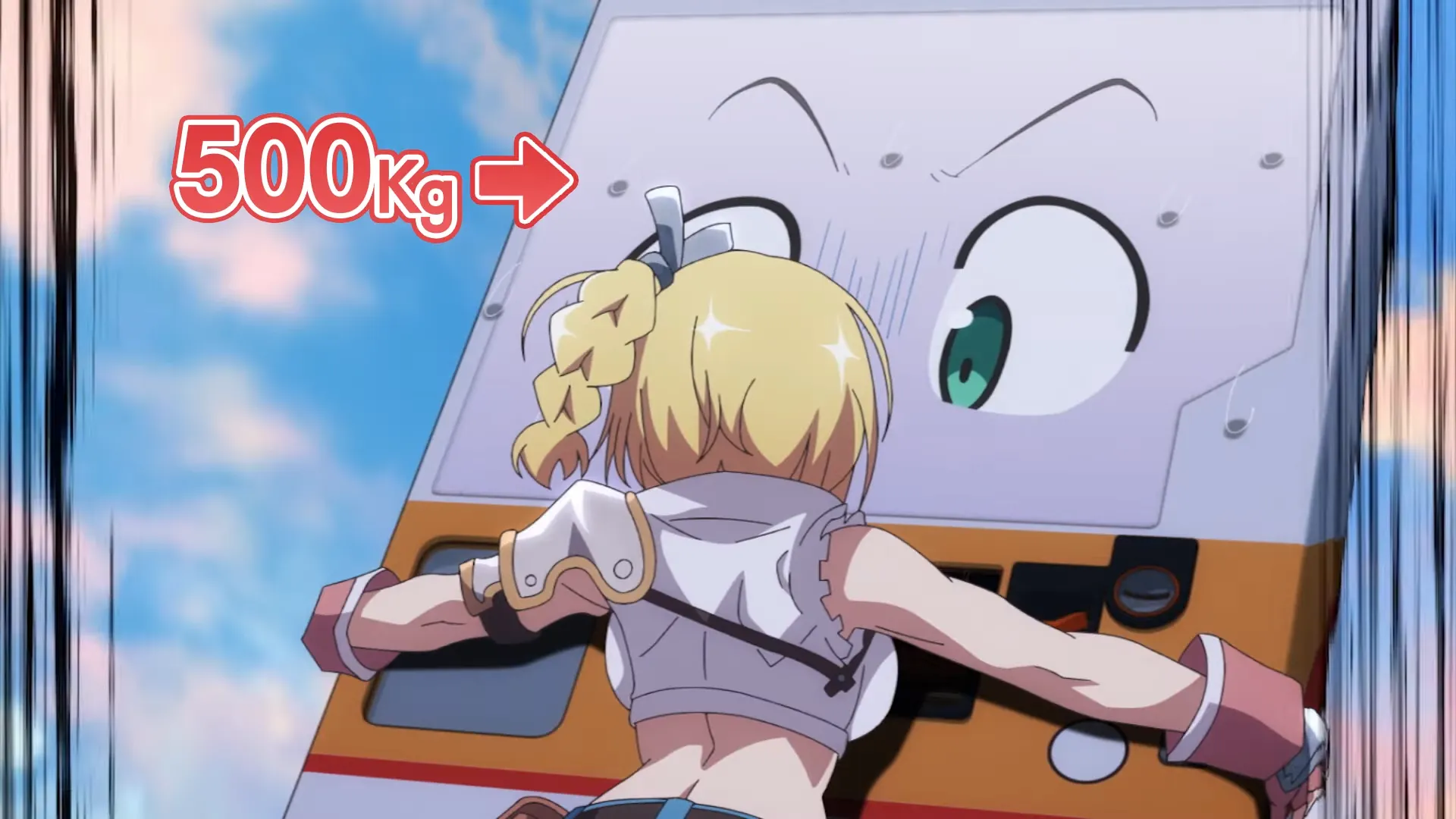 Featured Image: Reborn as a Vending Machine Anime Reveals Teaser Trailer, Visual and Cast Information