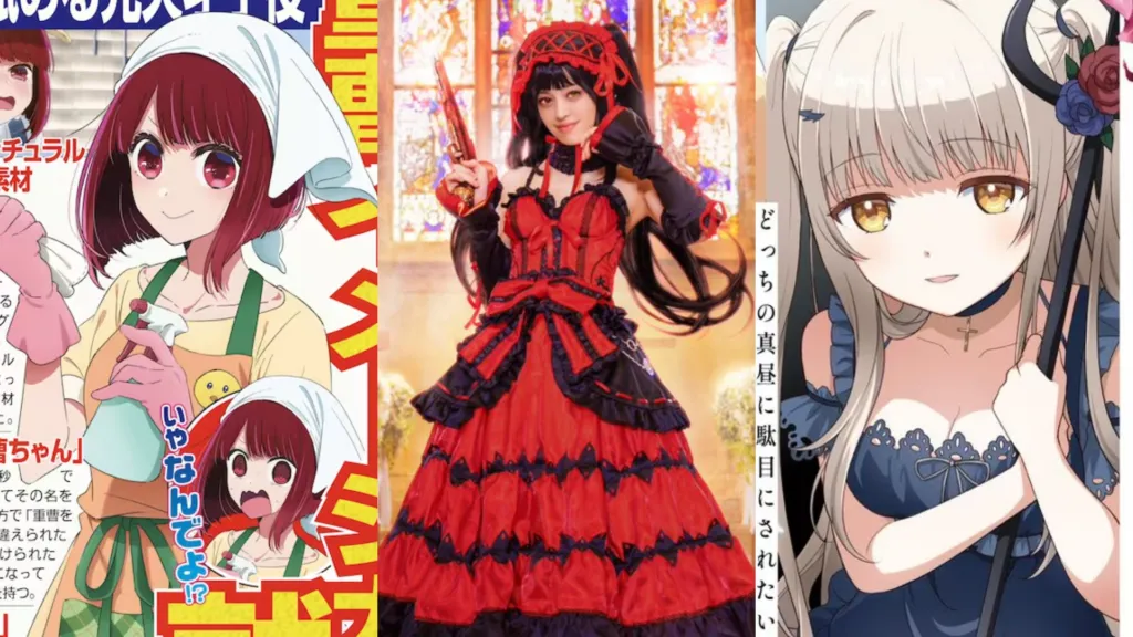 Featured Image: April Fool's Day 2023 Anime Gimmicks in a Nutshell