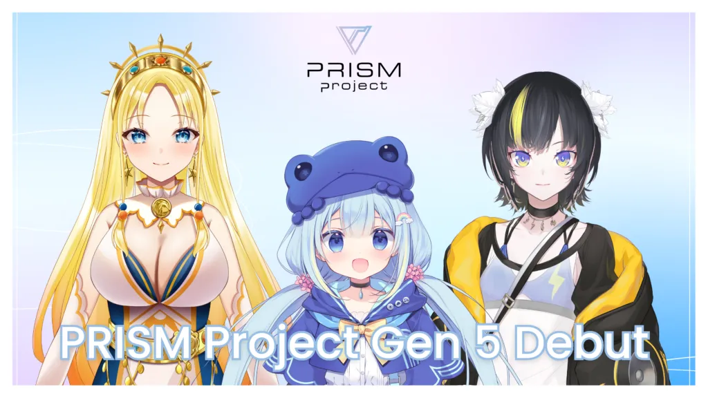 Featured Image: VTuber Agency PRISM Project Announces Fifth Generation Wave
