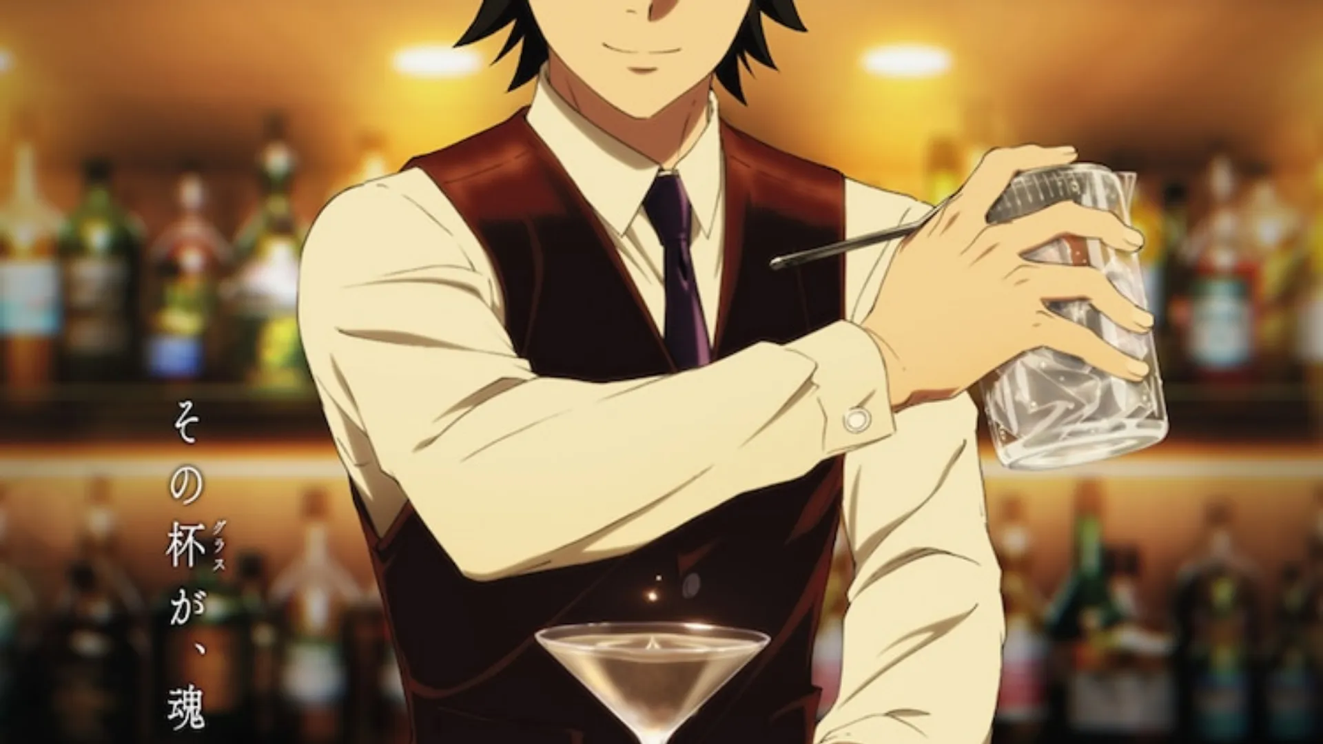 Featured Image: New Bartender TV Anime Reveals Teaser Visual, April 2024 Premiere