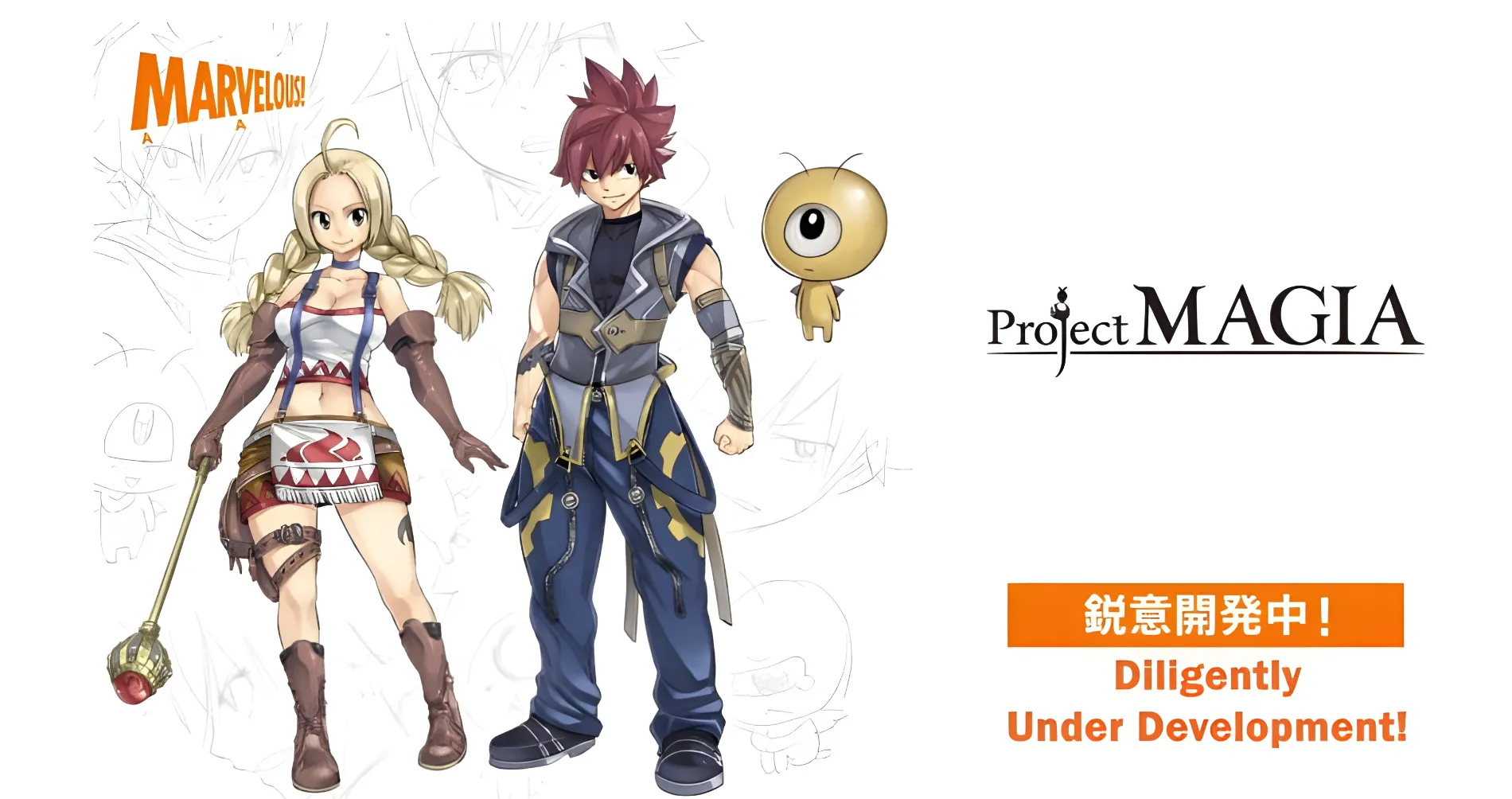 Featured Image: Marvelous Announces Project Magia With Hiro Mashima's Character Designs