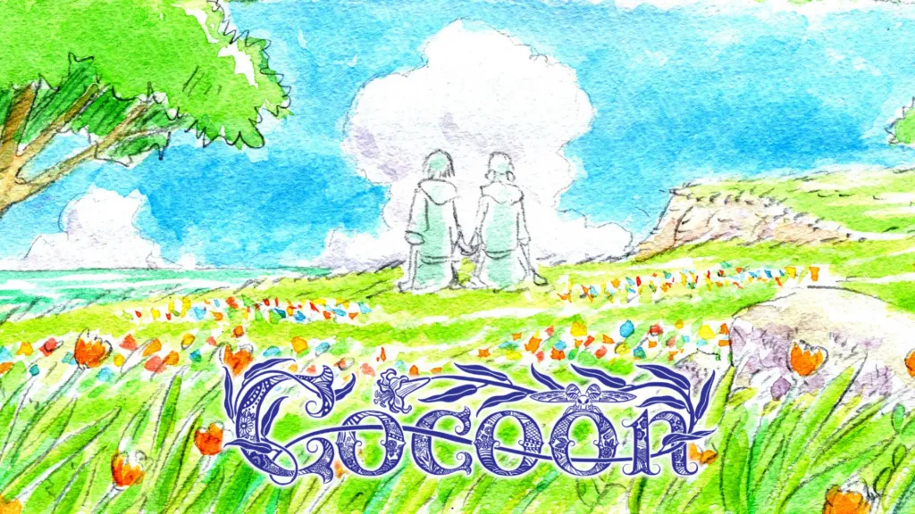 Featured Image: Kyo Machiko's Cocoon Manga Gets Anime Adaptation