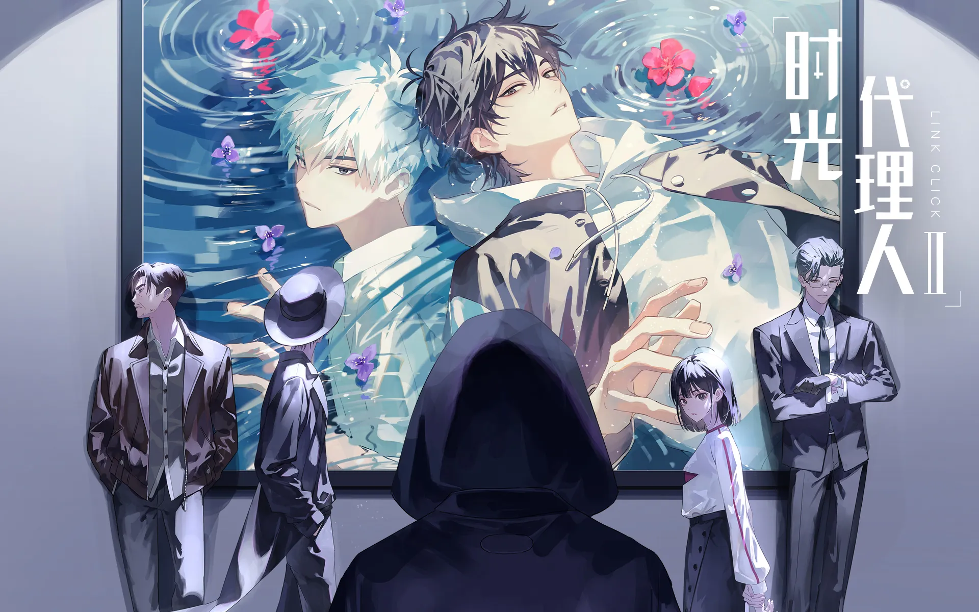 Featured Image: Bilibili To Feature Link Click and More Chinese Animation at Anime Expo 2023