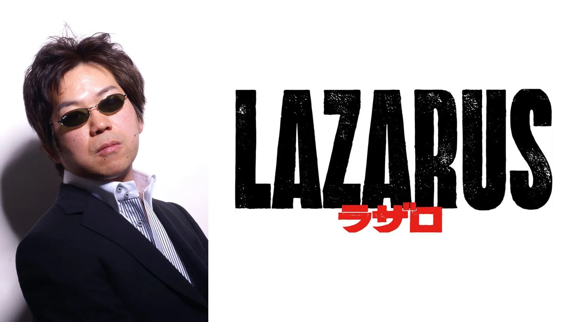 Featured Image: Shinichiro Watanabe, MAPPA and Adult Swim Join Forces for Original Anime Lazarus