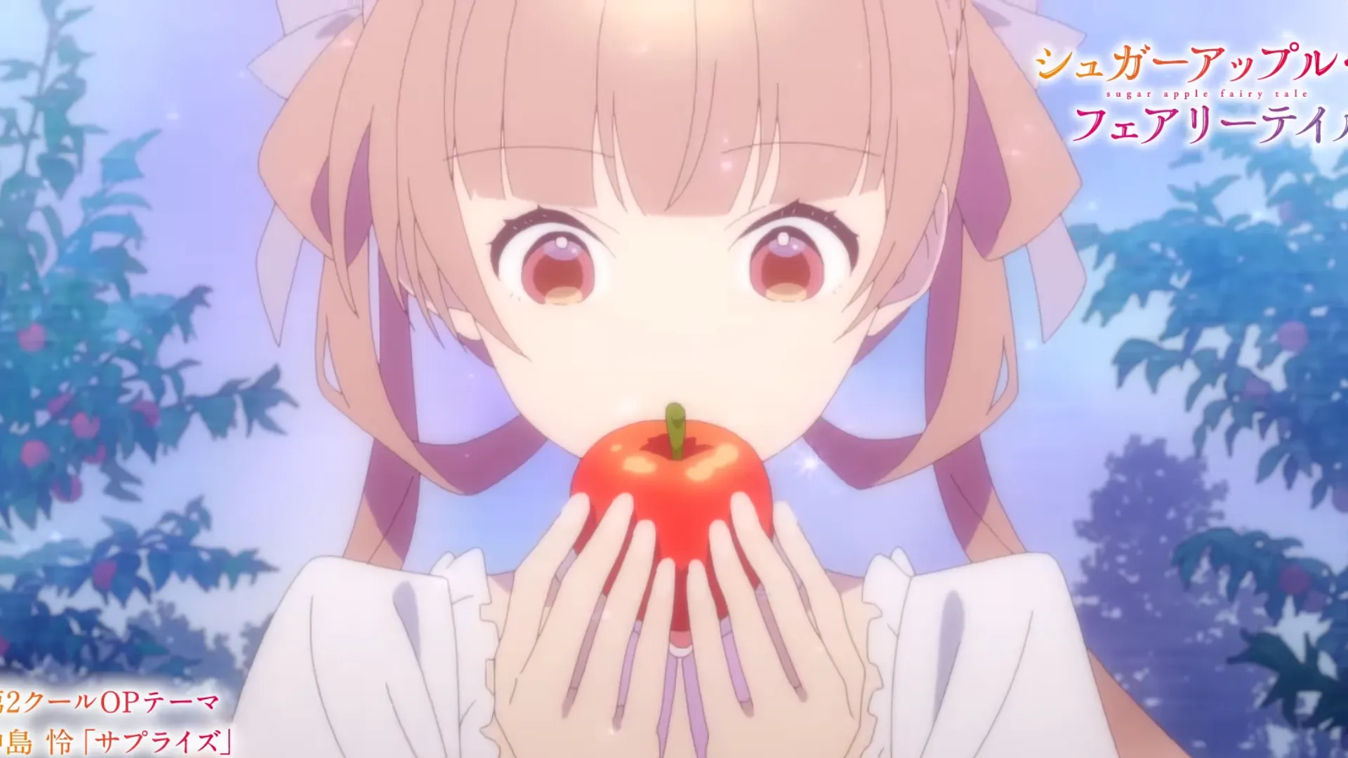 Featured Image: Sugar Apple Fairy Tale Reveals 2nd Opening Theme and Tanabata Visual