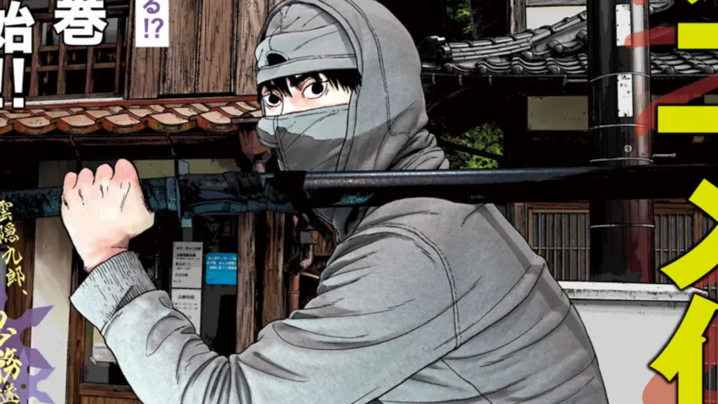 Featured Image: Under Ninja Anime Announces Additional Cast