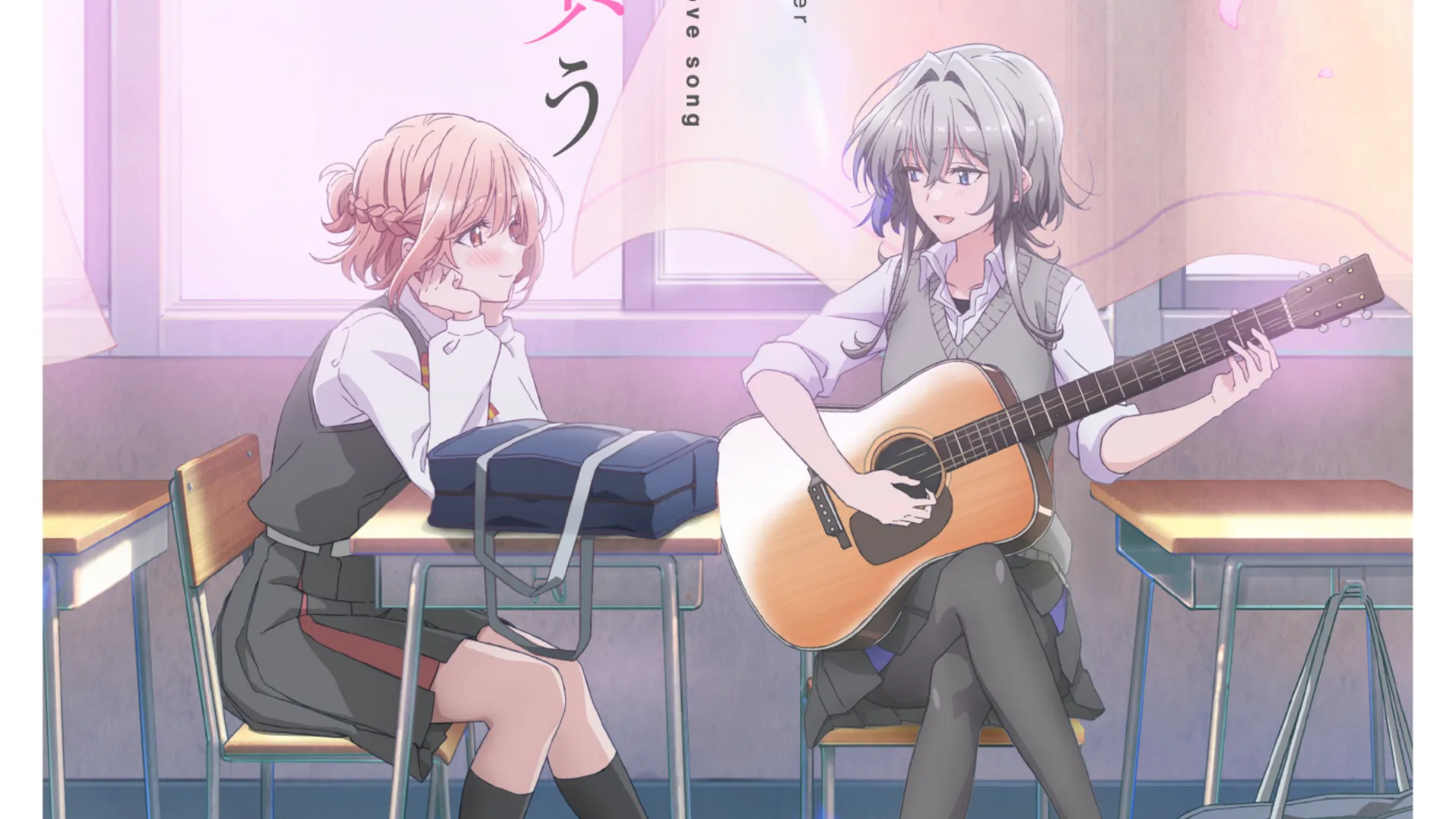 Featured Image: Whisper Me a Love Song Anime Reveals First Key Visual