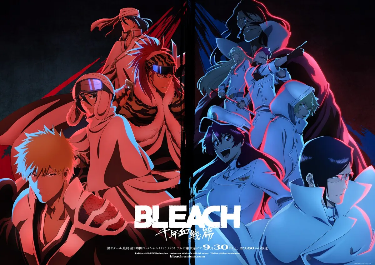 Featured Image: BLEACH: Thousand-Year Blood War Announces One Hour Finale, New Key Visual and Recap Episode Next Week