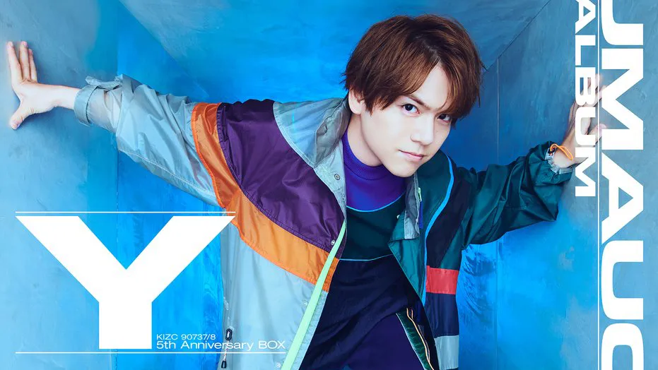 Featured Image: Yuma Uchida to Release New Album After Two Years This November