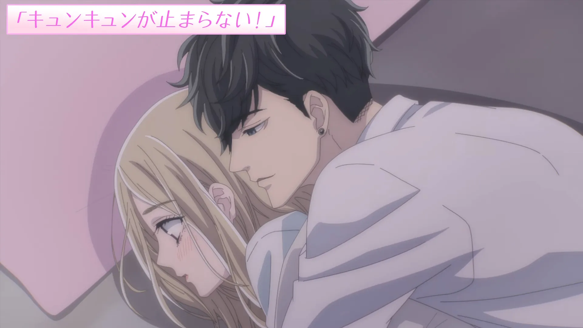 Featured Image: A Girl & Her Guard Dog Anime Reveals Final Trailer Ahead of September 28 Premiere