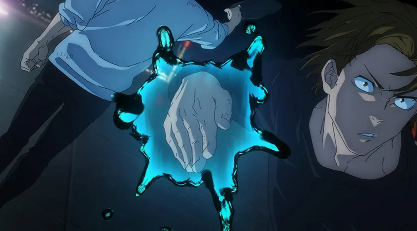 Featured Image: Mysterious People Appear in Jujutsu Kaisen Season 2 Episode 11 Preview