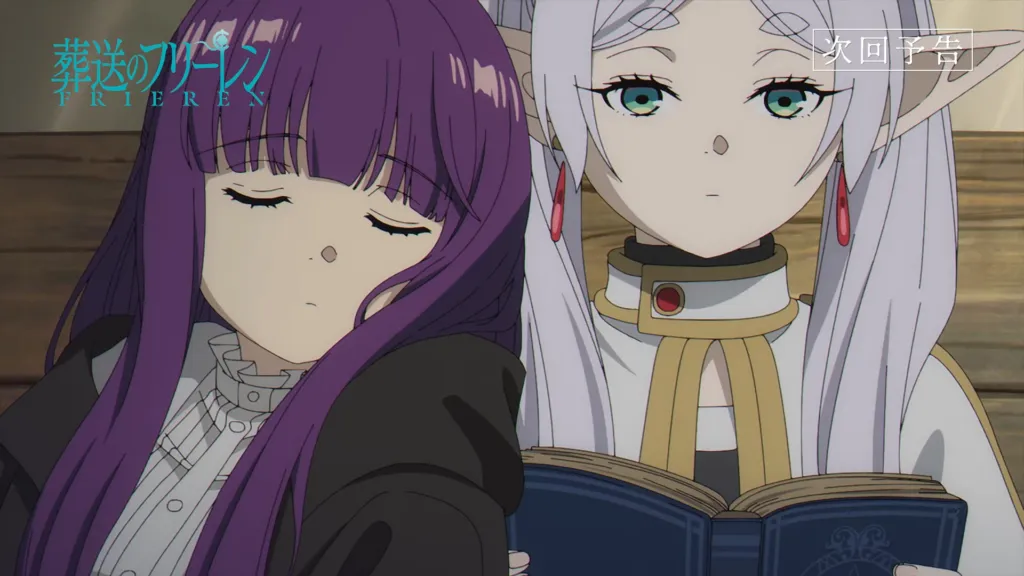 Featured Image: Frieren Anime Unveils Episode 5 Preview
