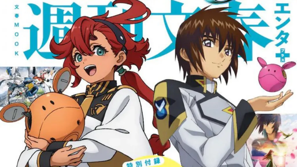 Featured Image: Suletta Mercury, Kira Yamato Grace Latest Cover of Shukan Bunshun Magazine