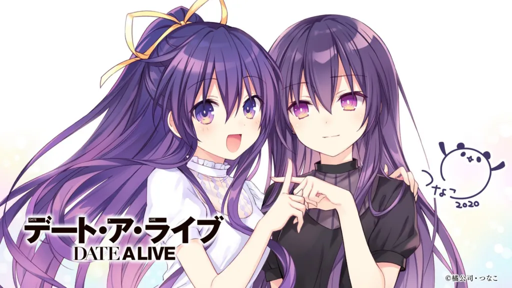 Featured Image: Koshi Tachibana Marks October 10 With Tsunako's Illustration of Tohka and Tenka