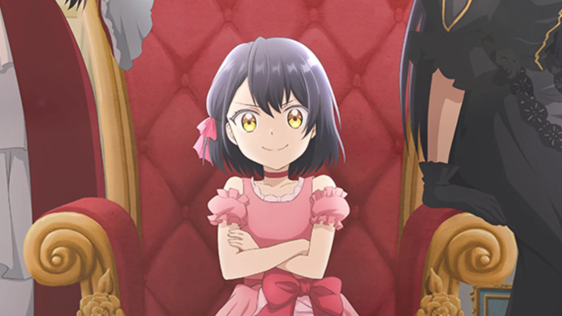 Featured Image: Rekishi ni Nokoru Akujo ni Naru zo Anime Reveals Visual and 2024 Premiere