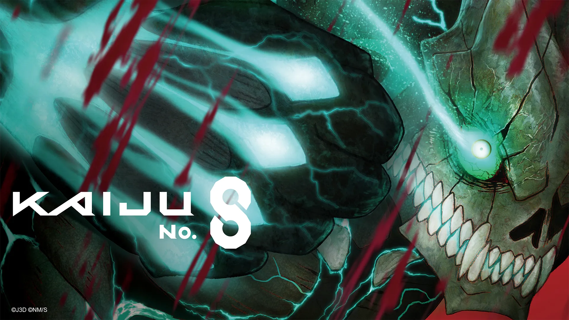 Featured Image: Crunchyroll Adds Kaiju No.8 to Spring 2024 Anime Lineup