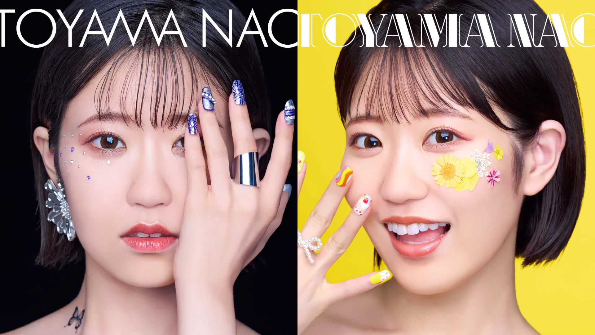 Featured Image: Nao Toyama Announces Three Consecutive Months of Digital Single Releases