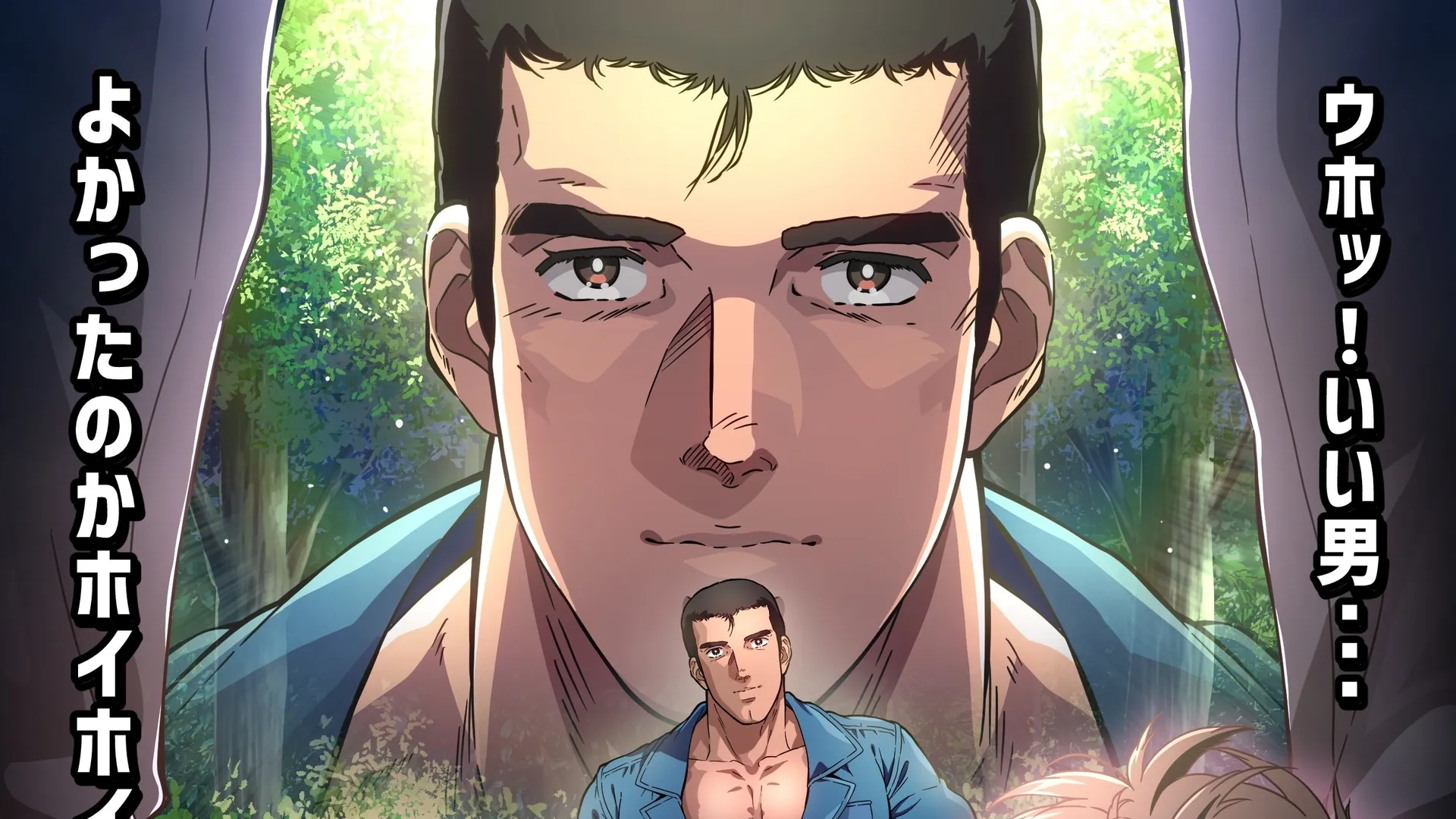 Featured Image: Kuso Miso Technique Anime Gets Key Visual, April 2024 Release Date