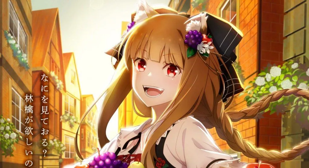 Featured Image: Spice and Wolf Reveals November Visual