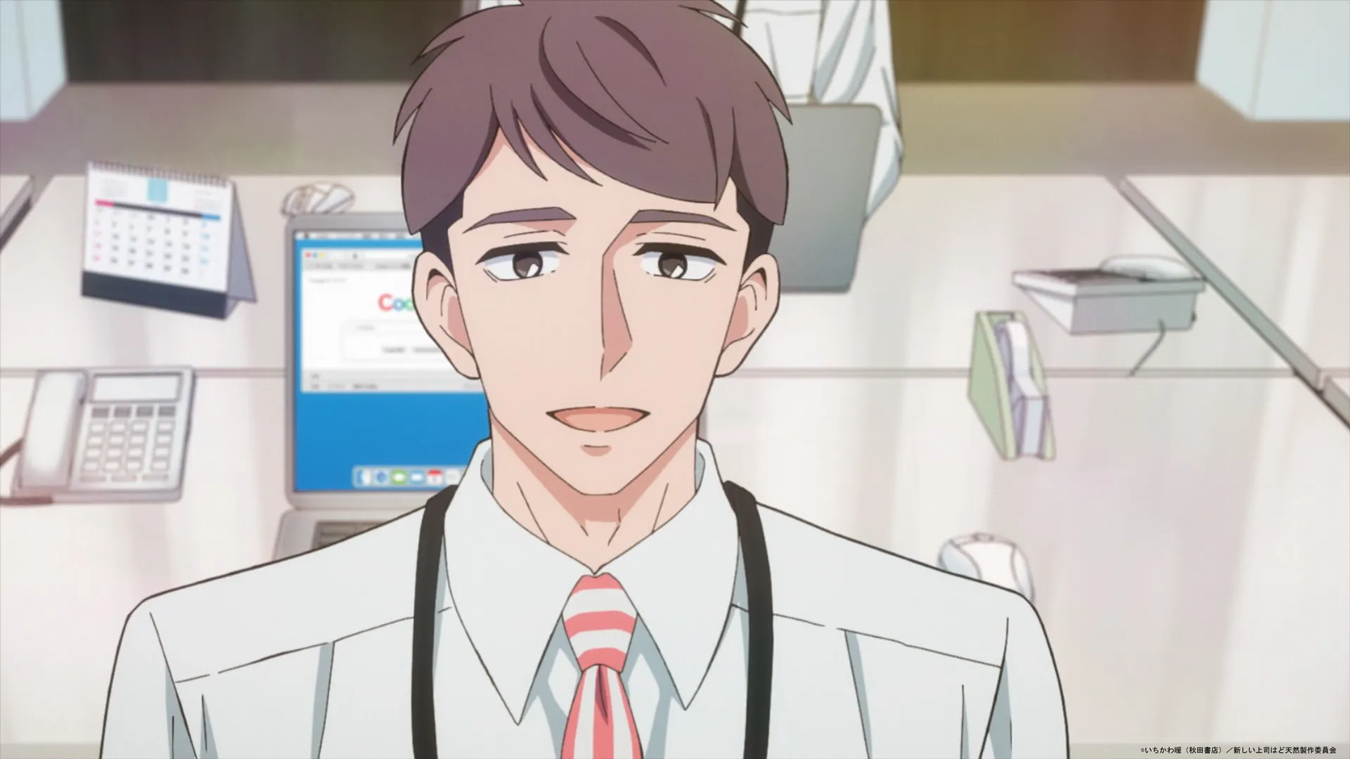 Featured Image: My New Boss Is Goofy Releases Episode 6 Preview