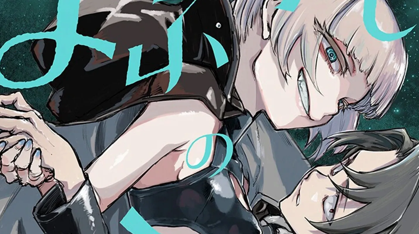 Featured Image: Call of the Night Manga to End in Eight Chapters