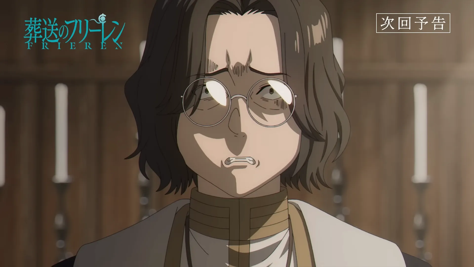 Featured Image: Frieren: Beyond Journey's End Casts as Daisuke Hirakawa as Sein's Brother