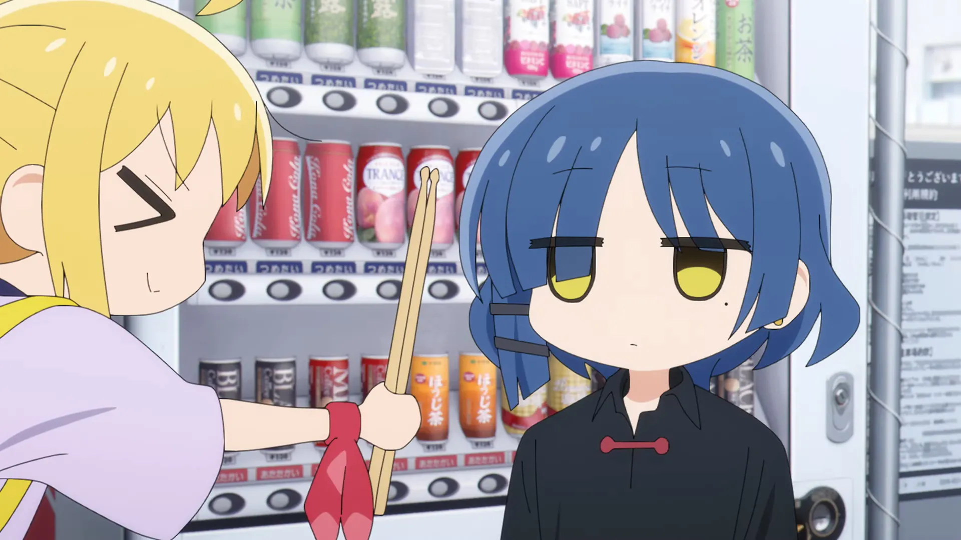Featured Image: Bocchi the Rock Movie Reveals Ryo Yamada Visual