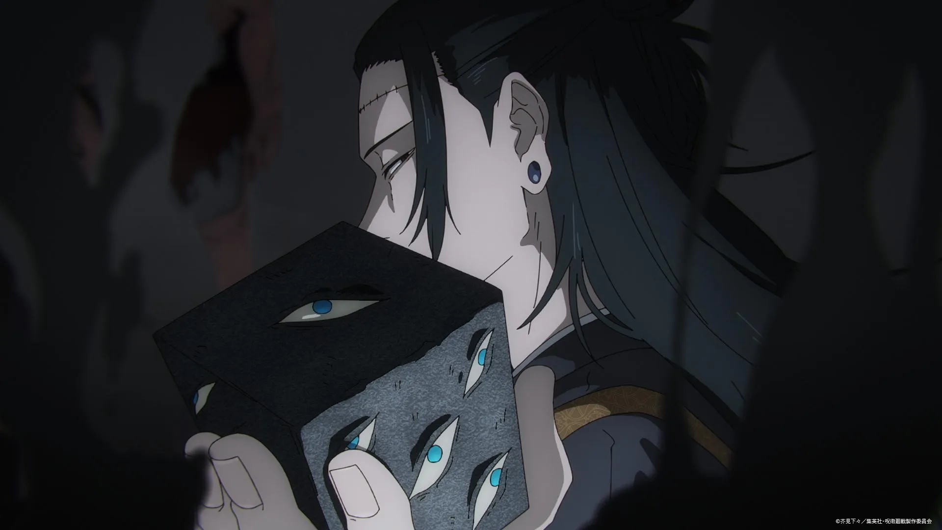 Featured Image: Gate Closes on Shibuya in Jujutsu Kaisen Season 2 Episode 23 (Finale) Preview