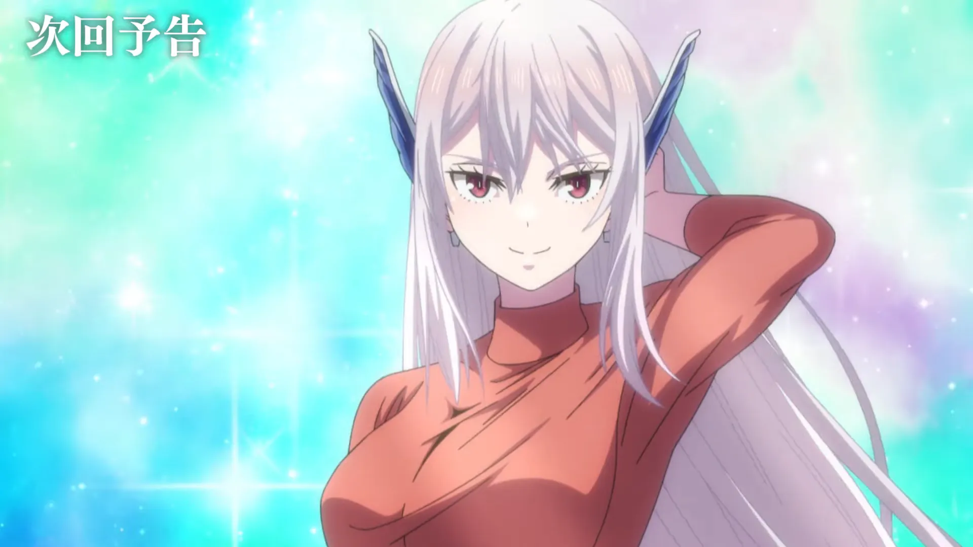 Featured Image: Chained Soldier Episode 3 Preview Trailer and Staff Revealed