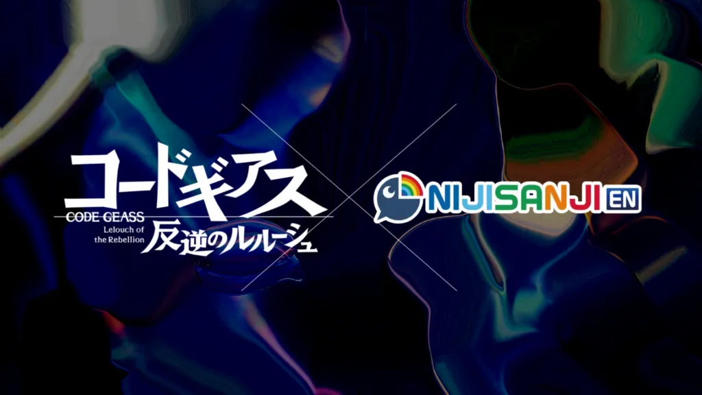 Featured Image: Code Geass and Nijisanji Tease Upcoming Collaboration