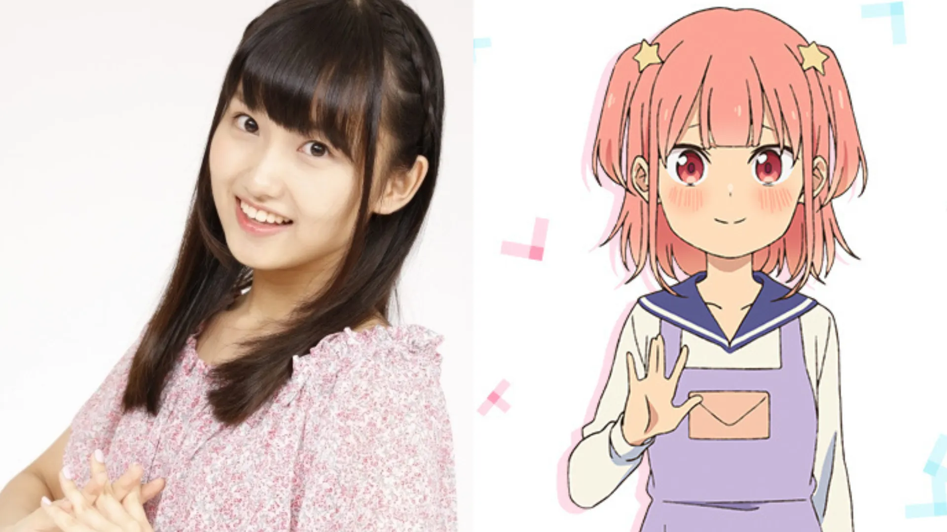 Featured Image: Mai Narumi Joins Giji Harem Cast as Ayaka Nanakura