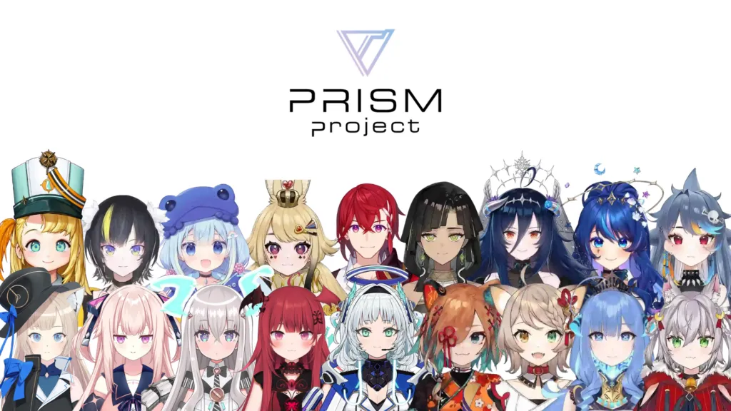 Featured Image: Sony's PRISM Project to Cease Operations on March 31