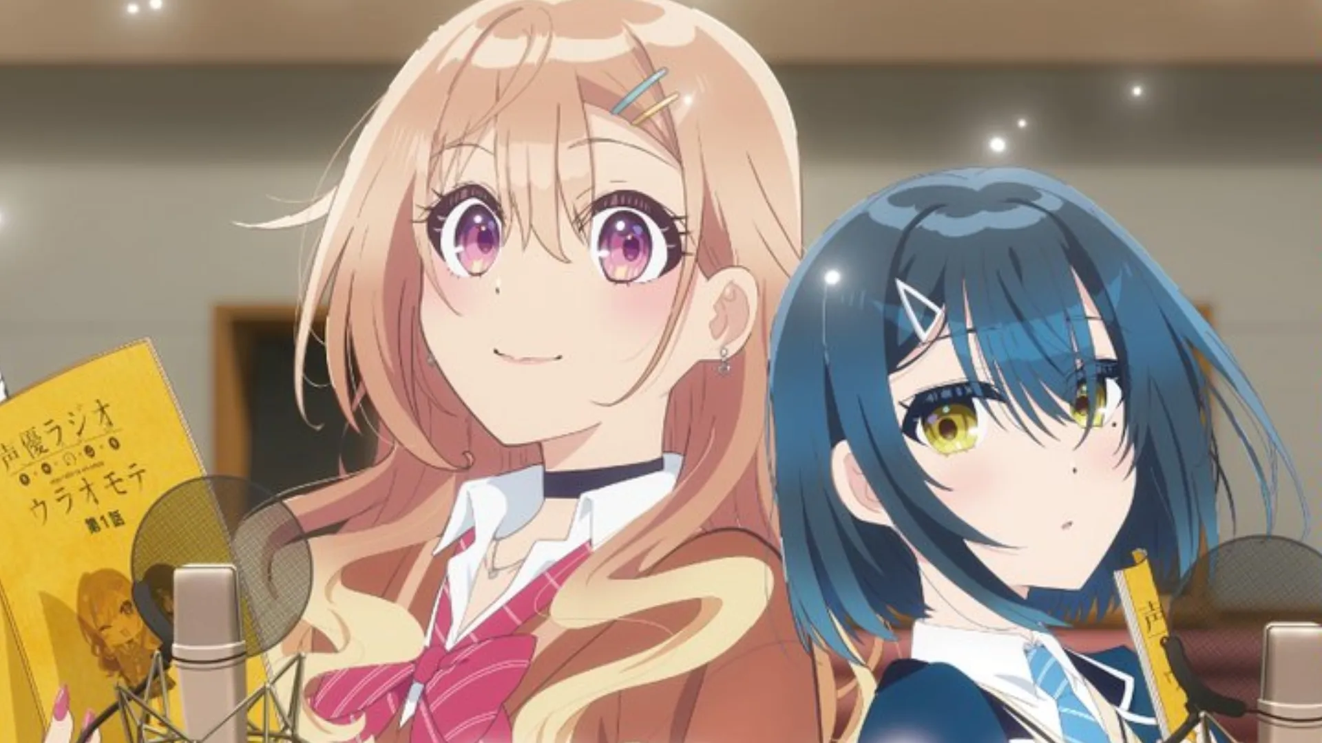 Featured Image: Seiyuu Radio no Uraomote Reveals New Visual, April 10 Premiere Date
