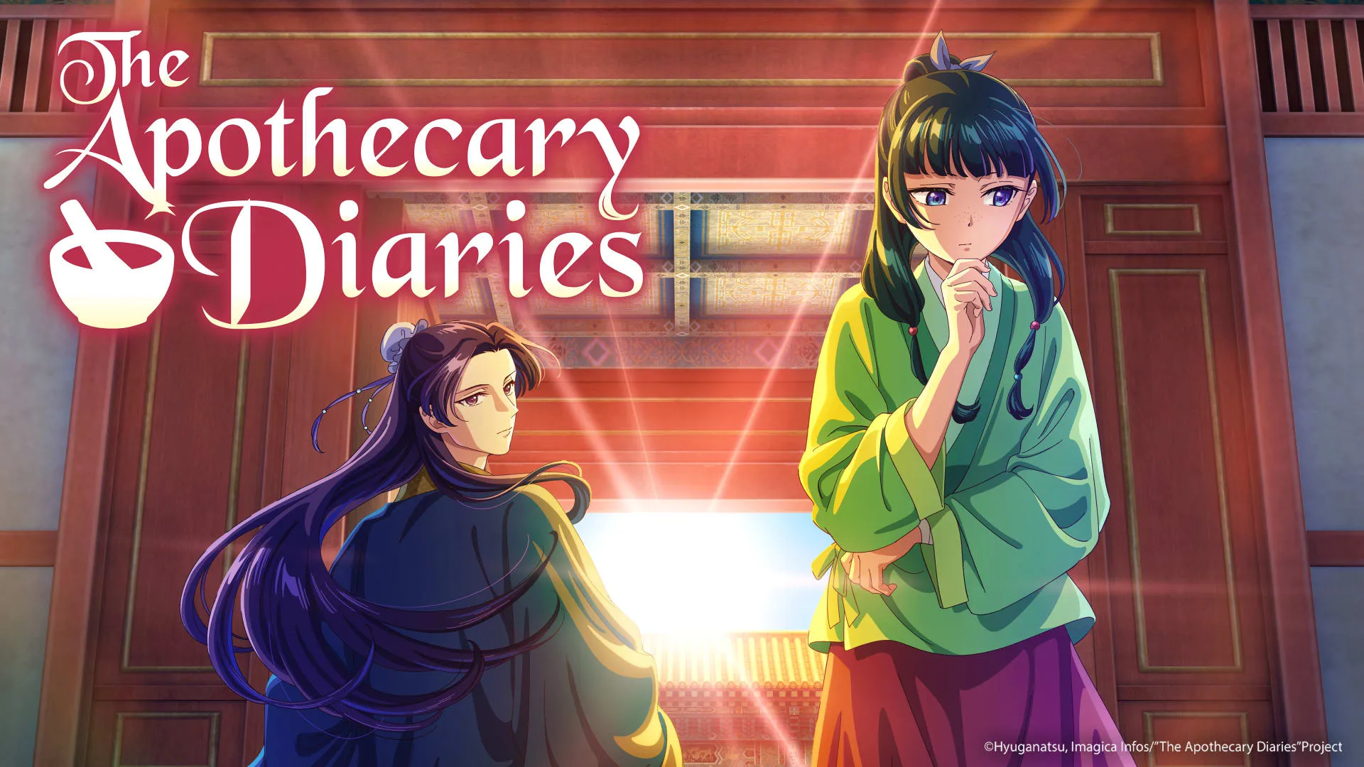 Featured Image: The Apothecary Diaries Manga Artist Apologizes After Tax Evasion Charges
