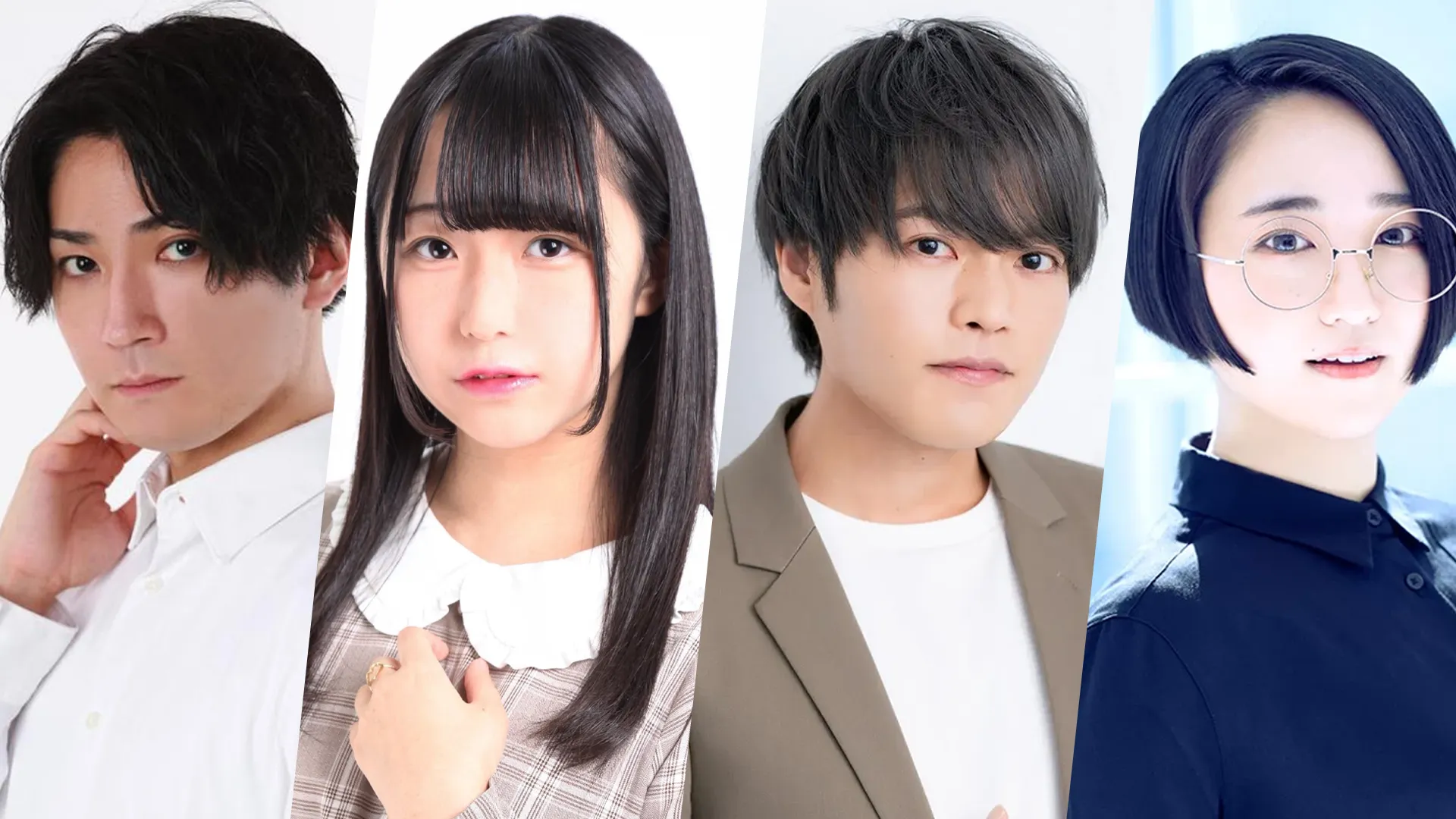 Featured Image: Winter 2024 Seiyuu of the Season Rankings