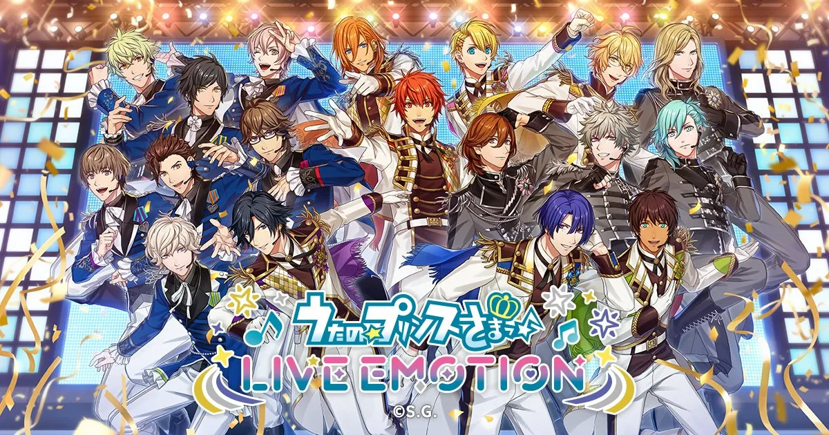 Featured Image: New Uta no☆Prince-sama Mobile Game Releasing in June 2024