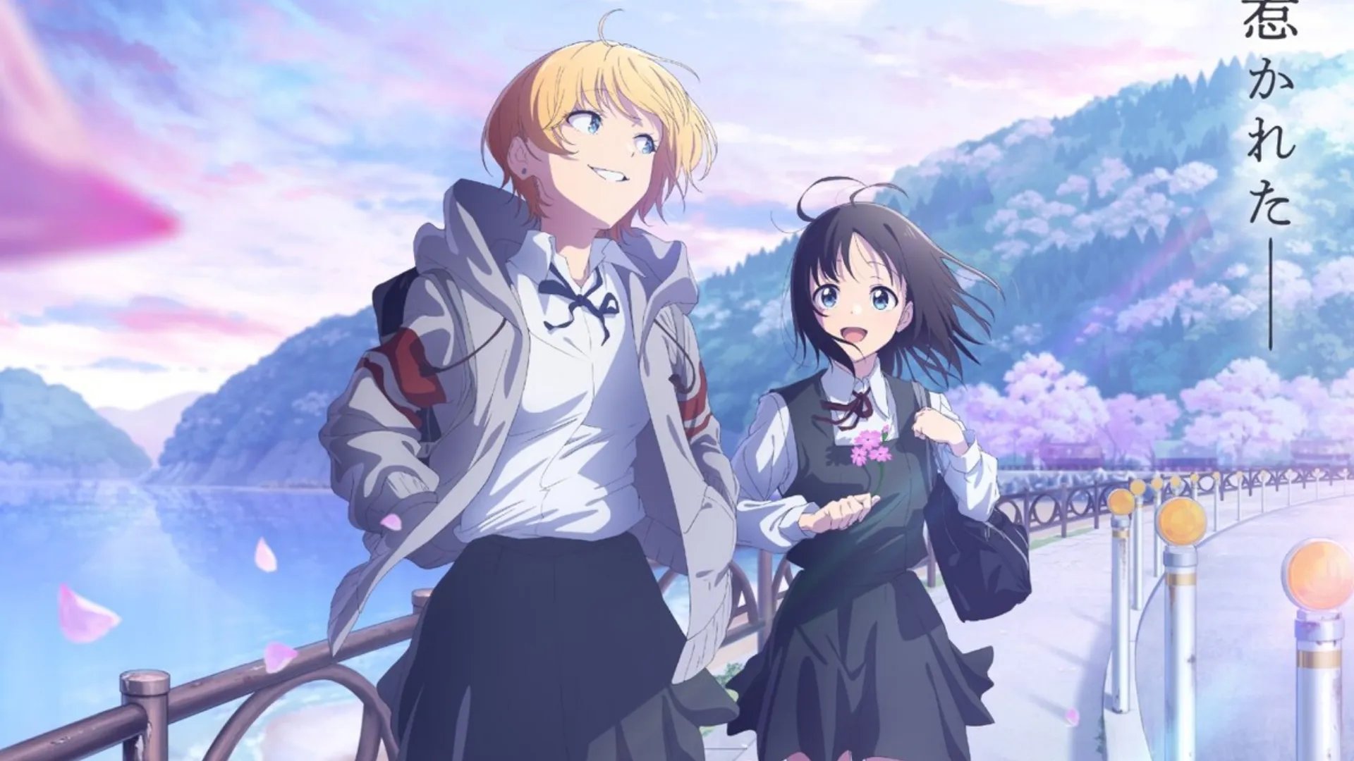 Featured Image: Flower and Asura TV Anime by Studio Bind Announced for 2025, Main Cast Revealed