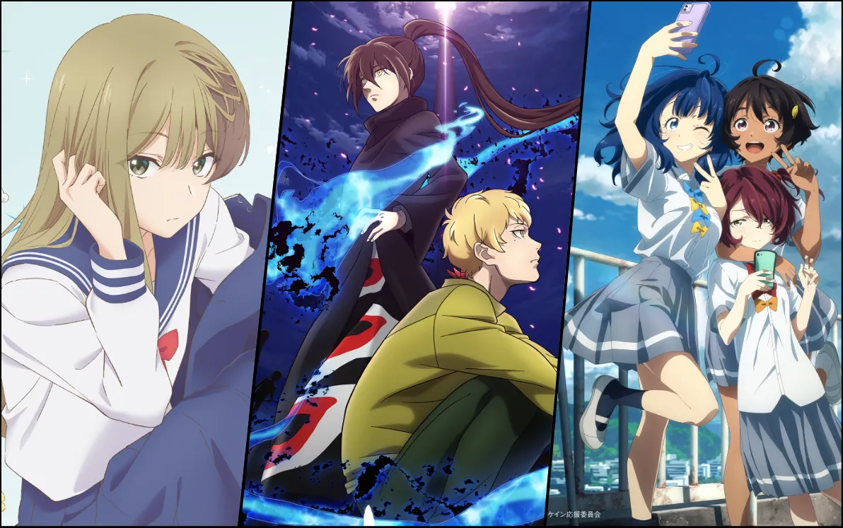Featured Image: Crunchyroll Announces Summer 2024 Anime Lineup (UPDATED)