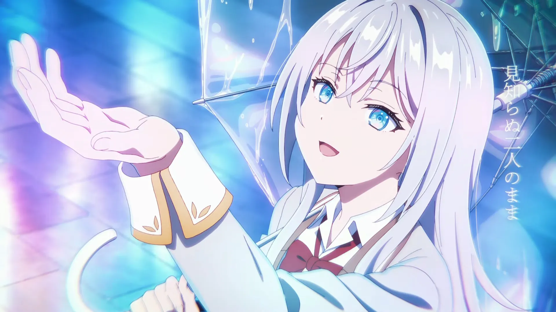 Featured Image: Roshidere Reveals New Ending Video for Episode 7 With Another Song by Alya