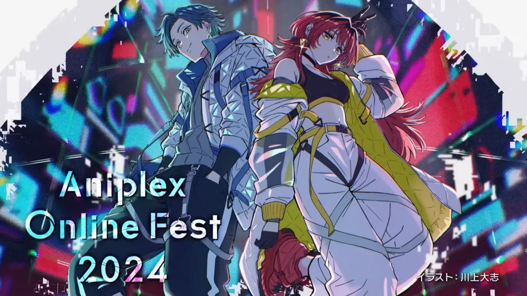 Featured Image: Aniplex Online Fest 2024 Scheduled for September 16, Anime Lineup and Trailer Revealed