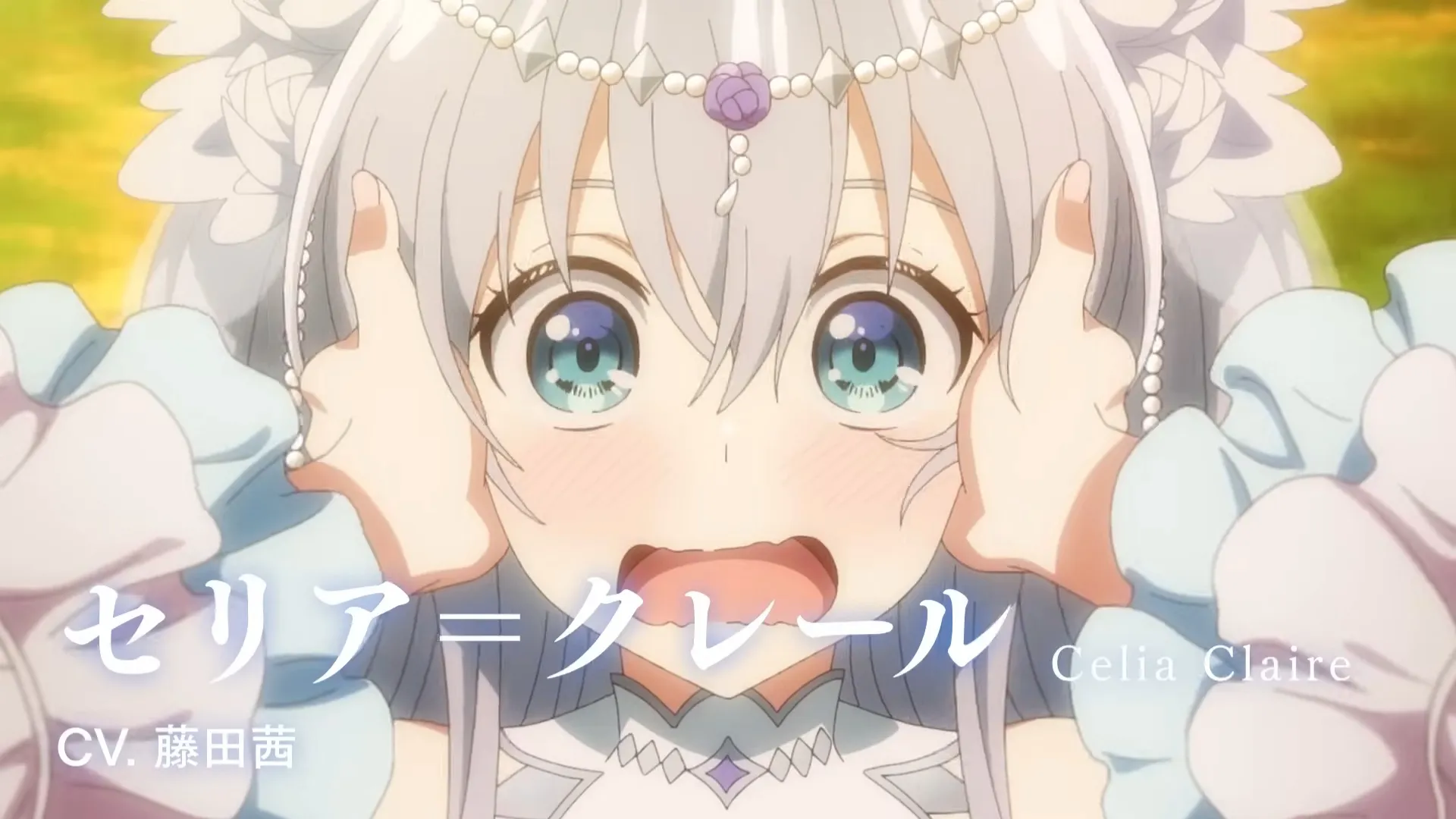 Featured Image: Seirei Gensouki: Spirit Chronicles Season 2 Reveals Celia Clare Visual