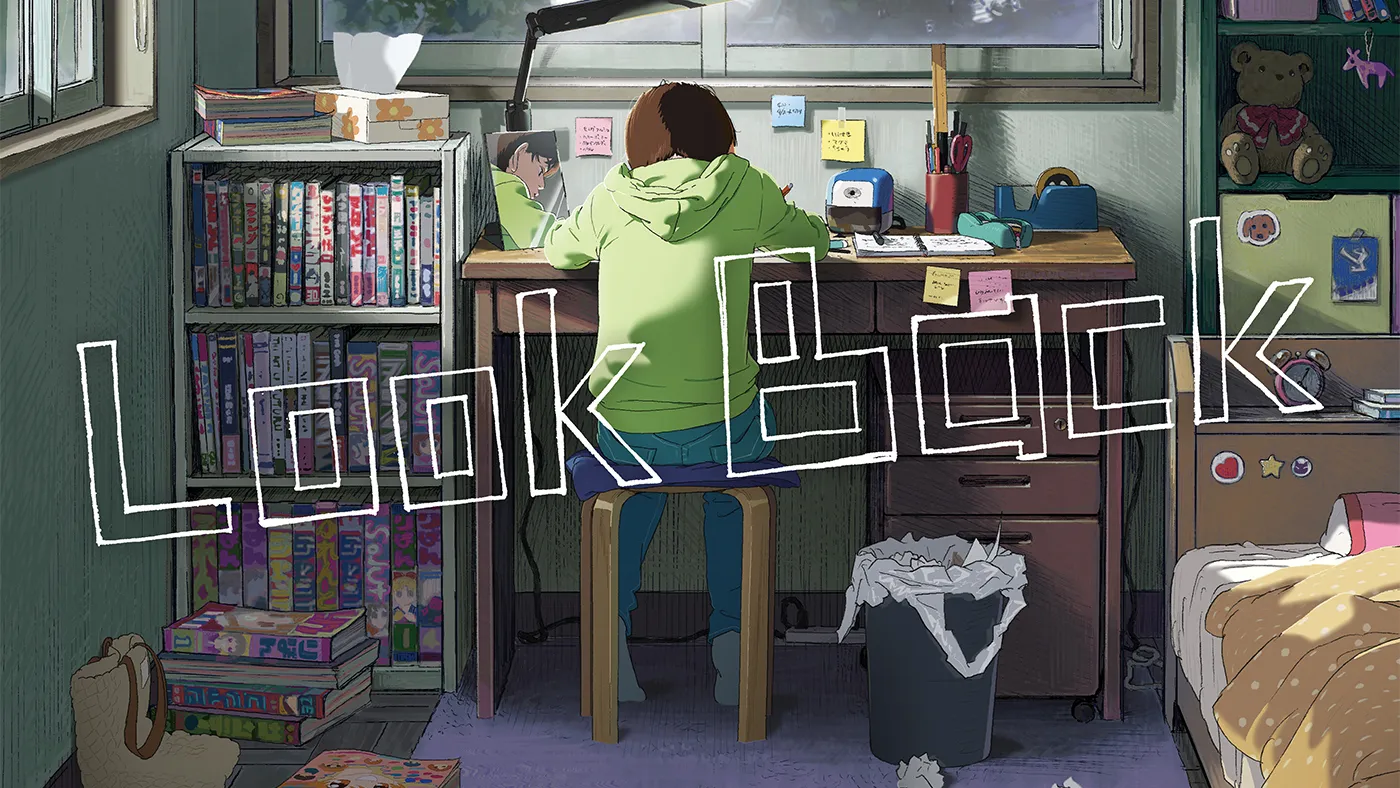 Featured Image: Look Back Comes to North America This October