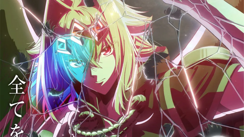 Featured Image: A Wild Last Boss Appeared TV Anime Adaptation Announced